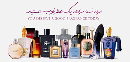 گروه عطر روحانی ، بهترین عطر فروشی مشهد ، بهترین عطرهای مردانه ، بهترین عطرهای زنانه ، عطر و ادکلن